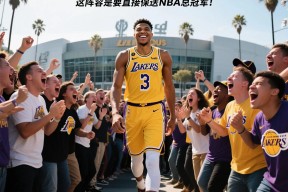 DWG不断突破！，字母哥连续三场比赛得分超过比赛局势复杂比赛高潮迭起的简单介绍