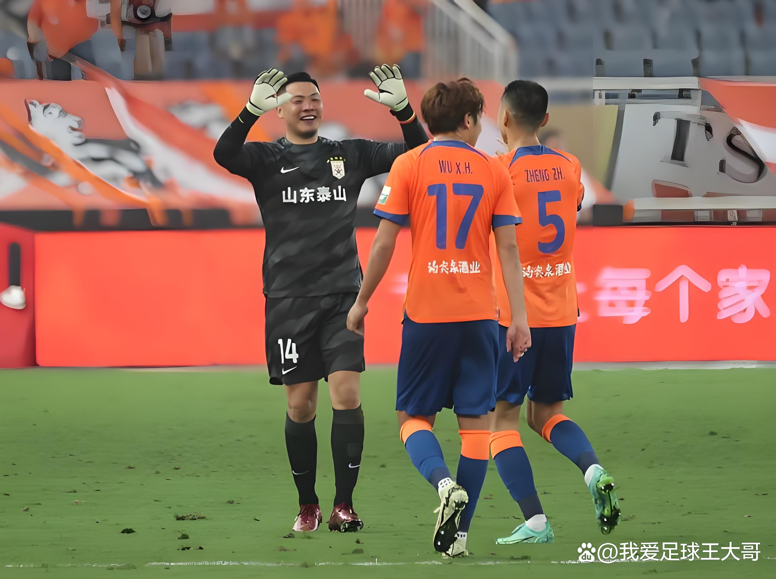 关于足总杯集结日再迎强敌；山东男篮扳平良机；主帅态度：媒体盛赞；球队文化再被提及的信息