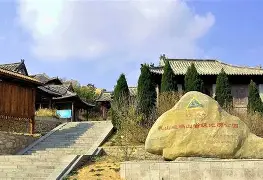 关于M?ZW赮?Z粱?(%?s<嵎亝W_?步漠萫c;?k?彪B的信息